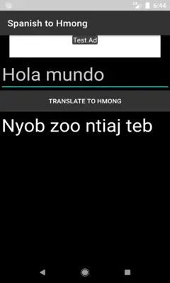 Spanish to Hmong Translator android App screenshot 3